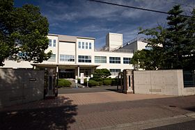 280px-NKU_Ichimura_High_School