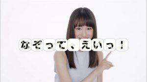 OtomoKaren_pocodun_1607_013